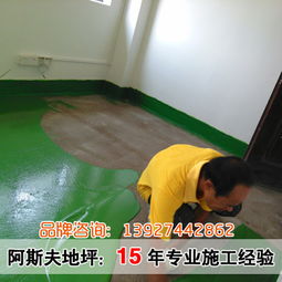 匠心守护 三栋化工厂电镀厂的环氧防腐地坪与三油两布工程实录